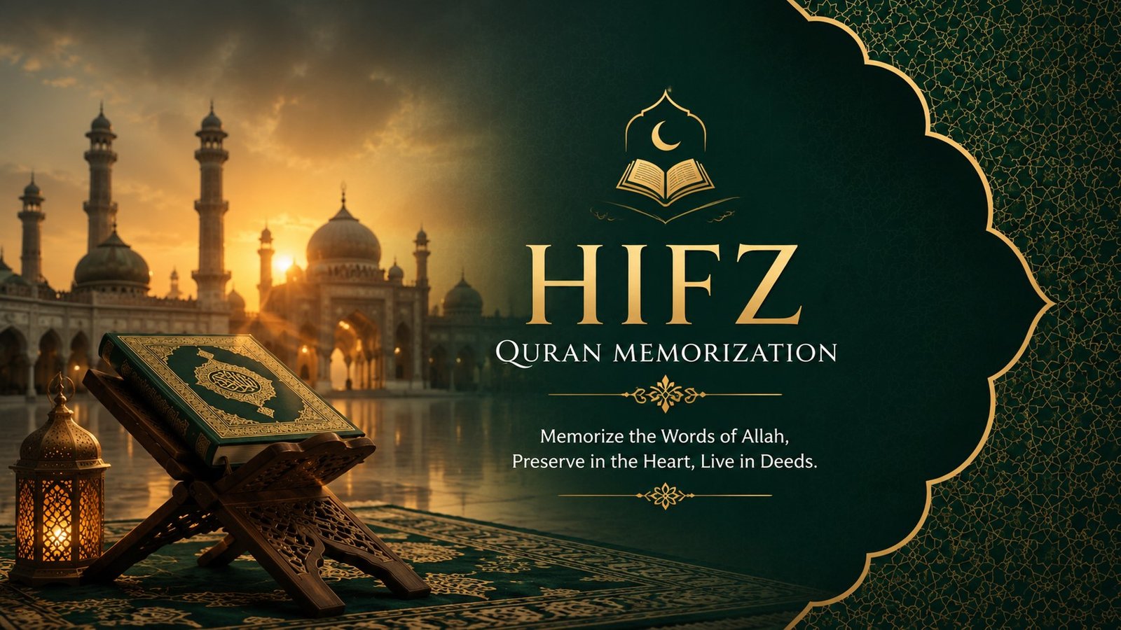 Hifz (Quran Memorization)